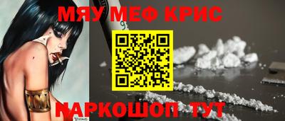 сатива Краснодар