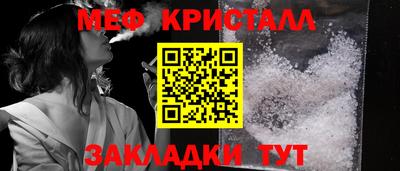 ALPHA PVP Краснознаменск