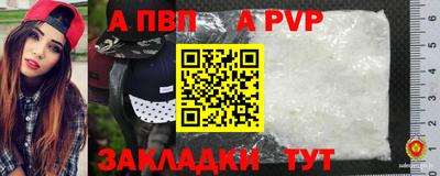 PSILOCYBIN Краснокаменск