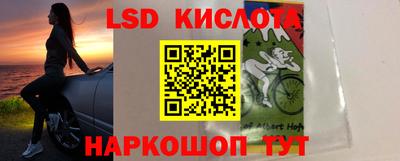 ALPHA PVP Краснознаменск