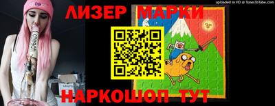 PSILOCYBIN Краснокаменск