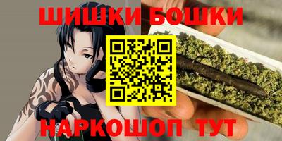 PSILOCYBIN Краснокаменск