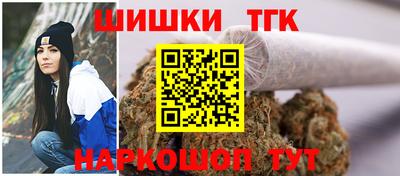 ALPHA PVP Краснознаменск