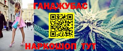 ALPHA PVP Краснознаменск