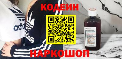 PSILOCYBIN Краснокаменск