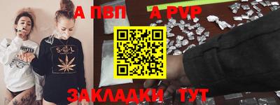 PSILOCYBIN Краснокаменск