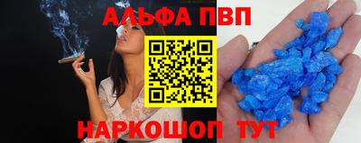 сатива Краснодар