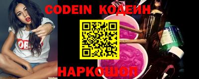 сатива Краснодар