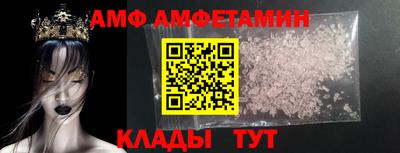 PSILOCYBIN Краснокаменск