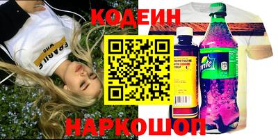 ALPHA PVP Краснознаменск
