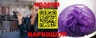 ALPHA PVP Краснознаменск