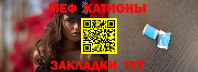 PSILOCYBIN Краснокаменск